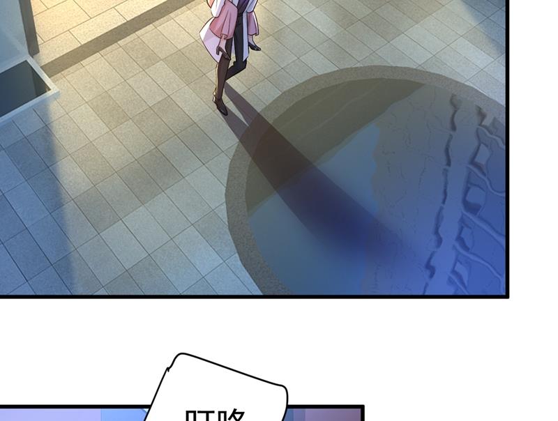 宫欧没给你钱？！1
