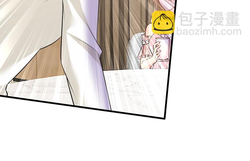 宫欧没给你钱？！19
