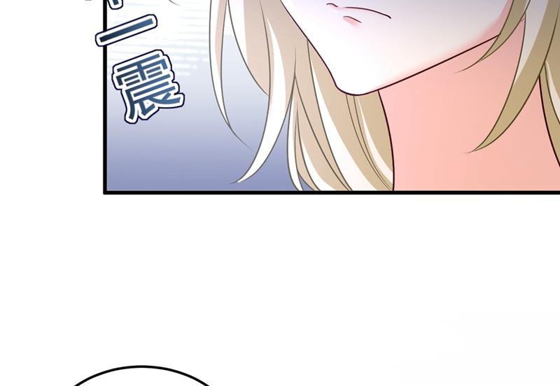 宫欧没给你钱？！21