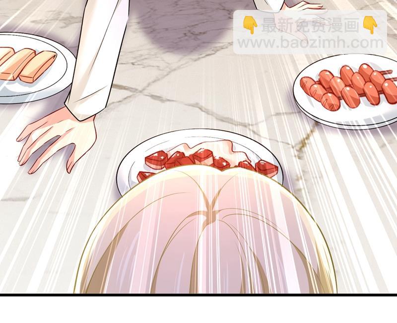 宫欧没给你钱？！25