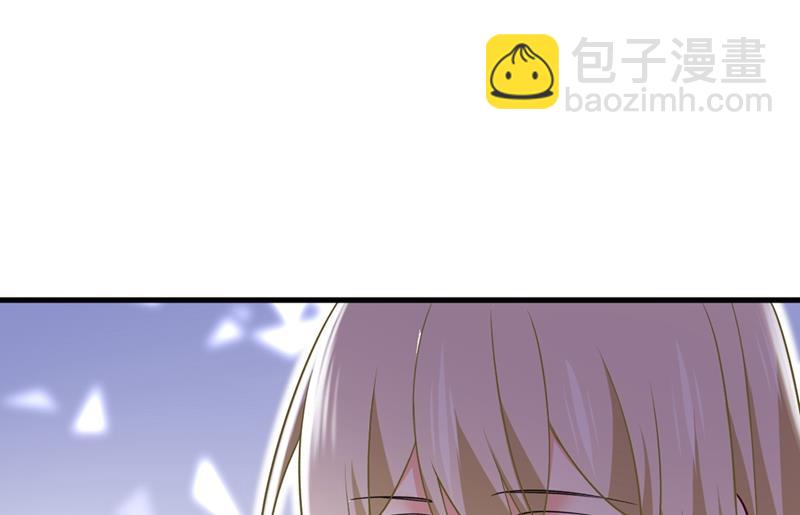 宫欧没给你钱？！32