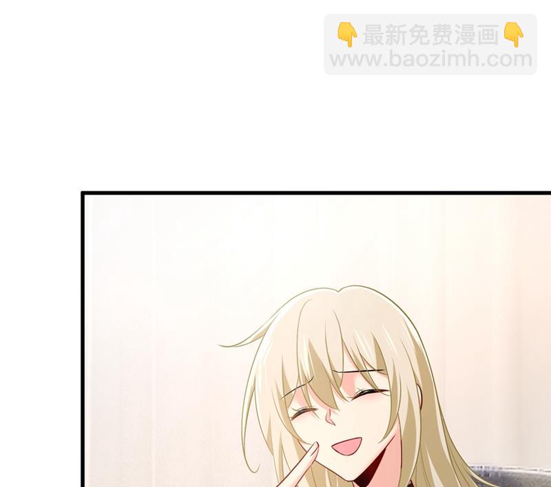 宫欧没给你钱？！35