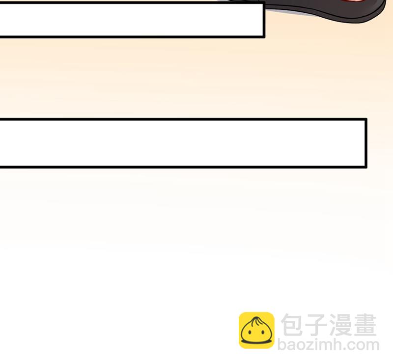 宫欧没给你钱？！9