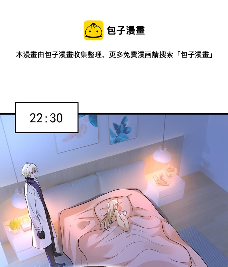 家里有小偷？0