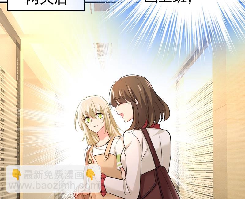 夏编，谢谢你1