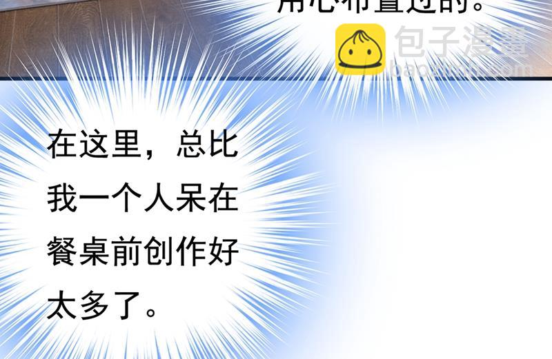 夏编，谢谢你13