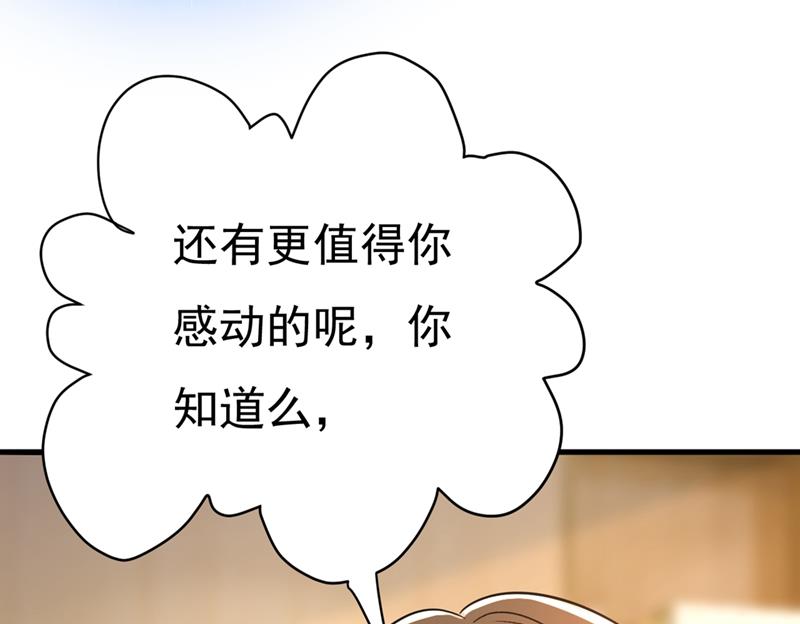 夏编，谢谢你17