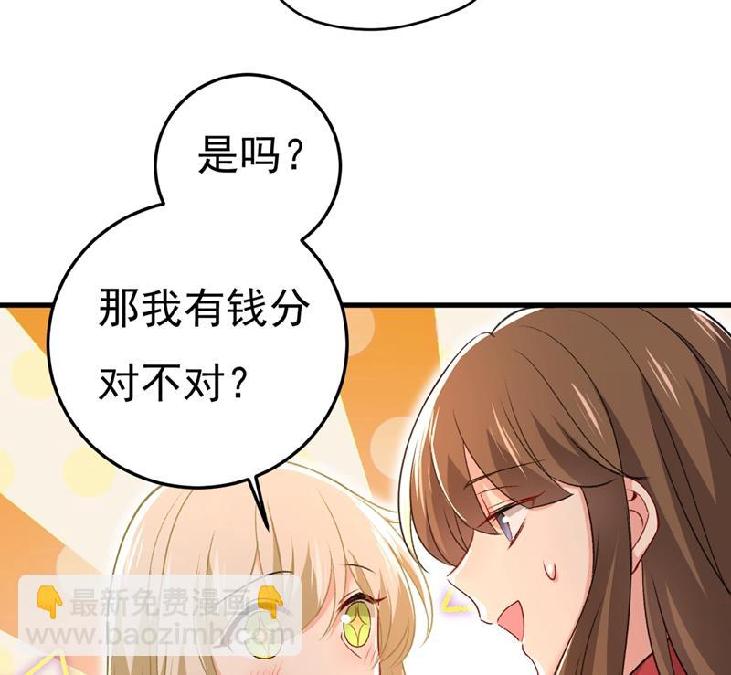 夏编，谢谢你21
