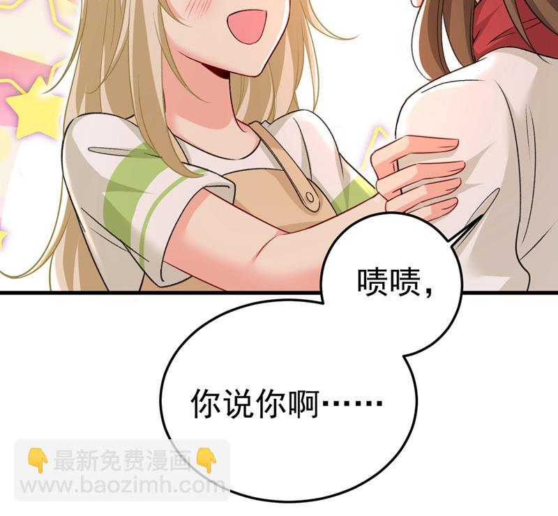 夏编，谢谢你22