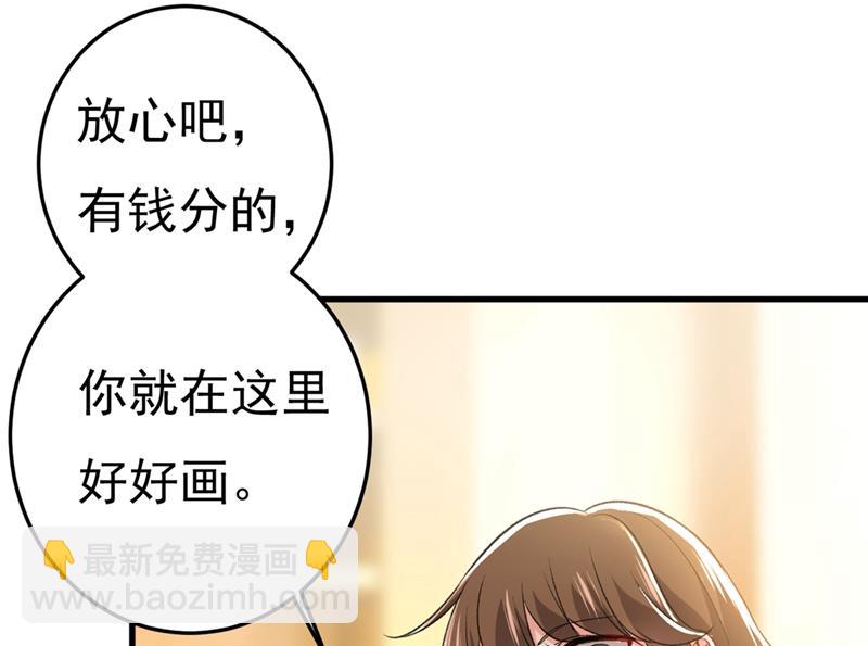 夏编，谢谢你23