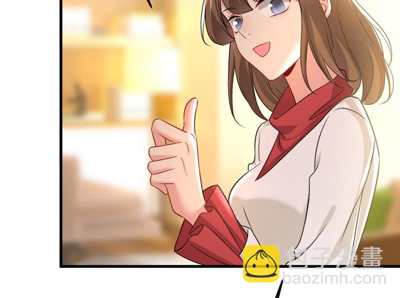 夏编，谢谢你24
