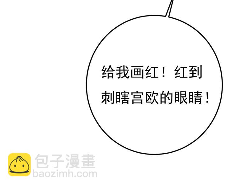 夏编，谢谢你25