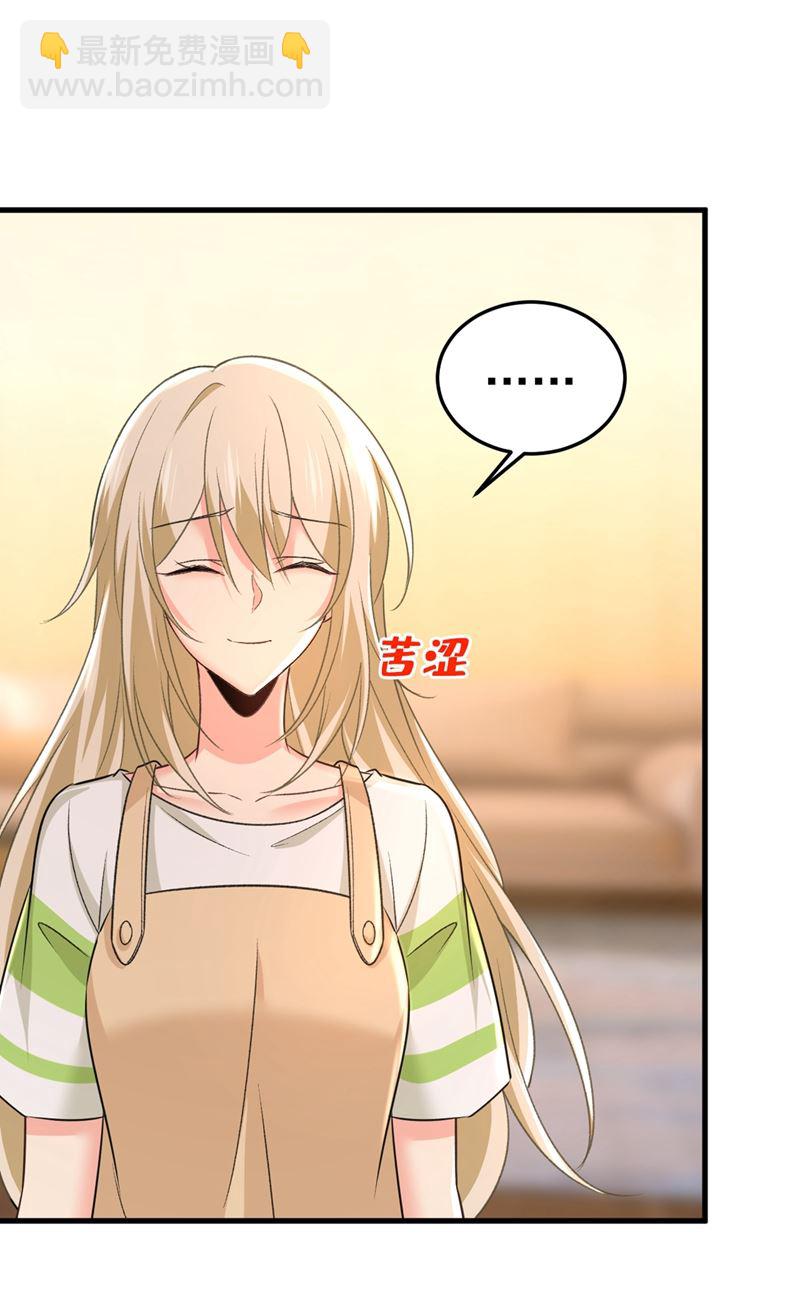 夏编，谢谢你26