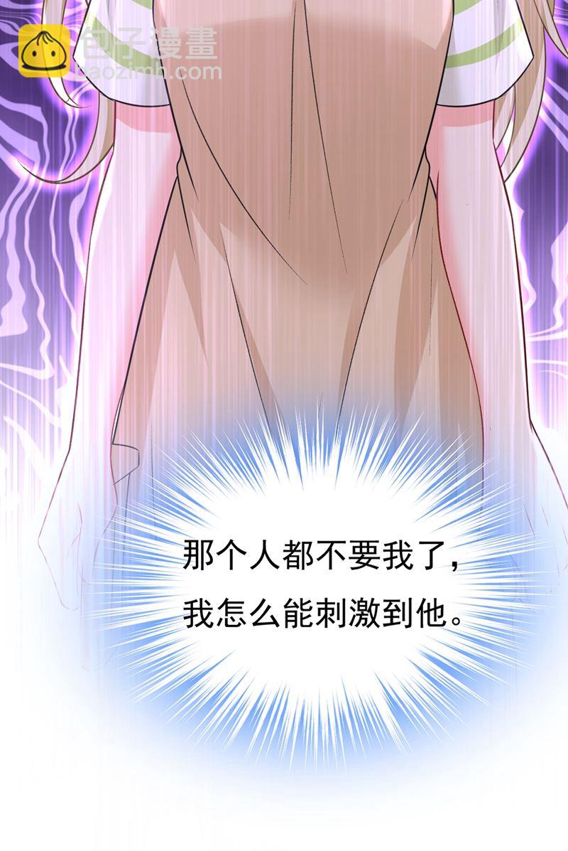 夏编，谢谢你33