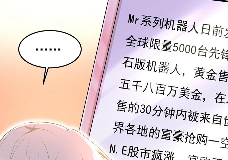 夏编，谢谢你35