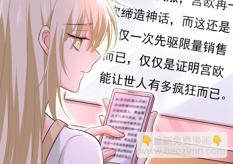 夏编，谢谢你36