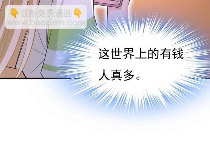夏编，谢谢你37