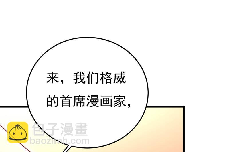 夏编，谢谢你4