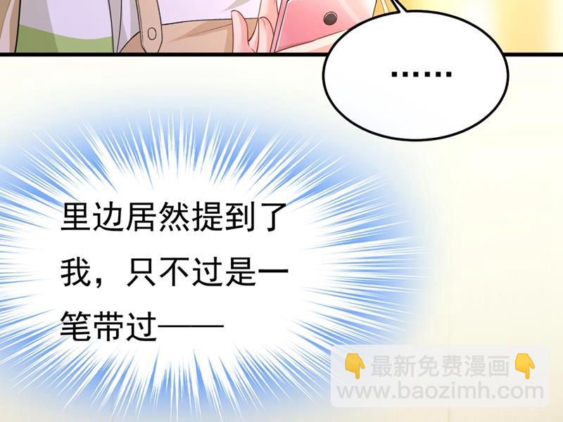 夏编，谢谢你40