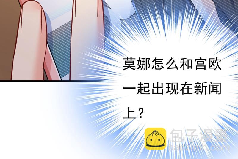 夏编，谢谢你45