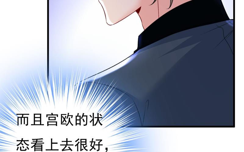 夏编，谢谢你47