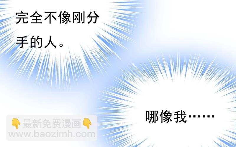 夏编，谢谢你52