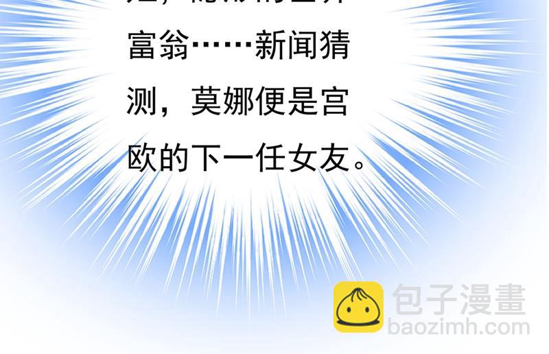 夏编，谢谢你56