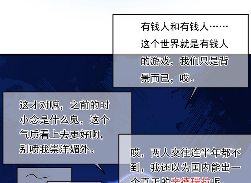 夏编，谢谢你57