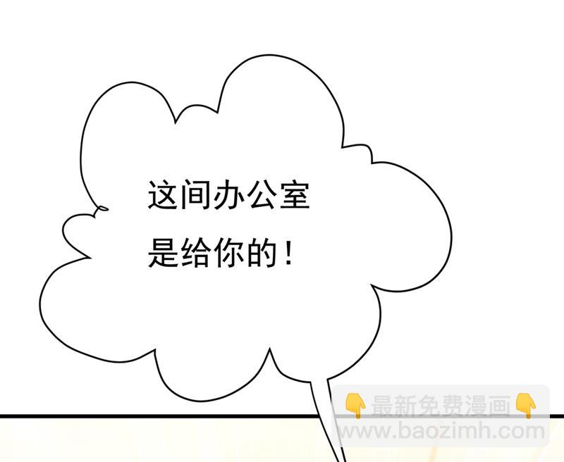 夏编，谢谢你6