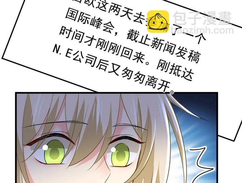 夏编，谢谢你61