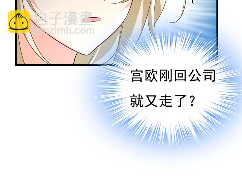 夏编，谢谢你62