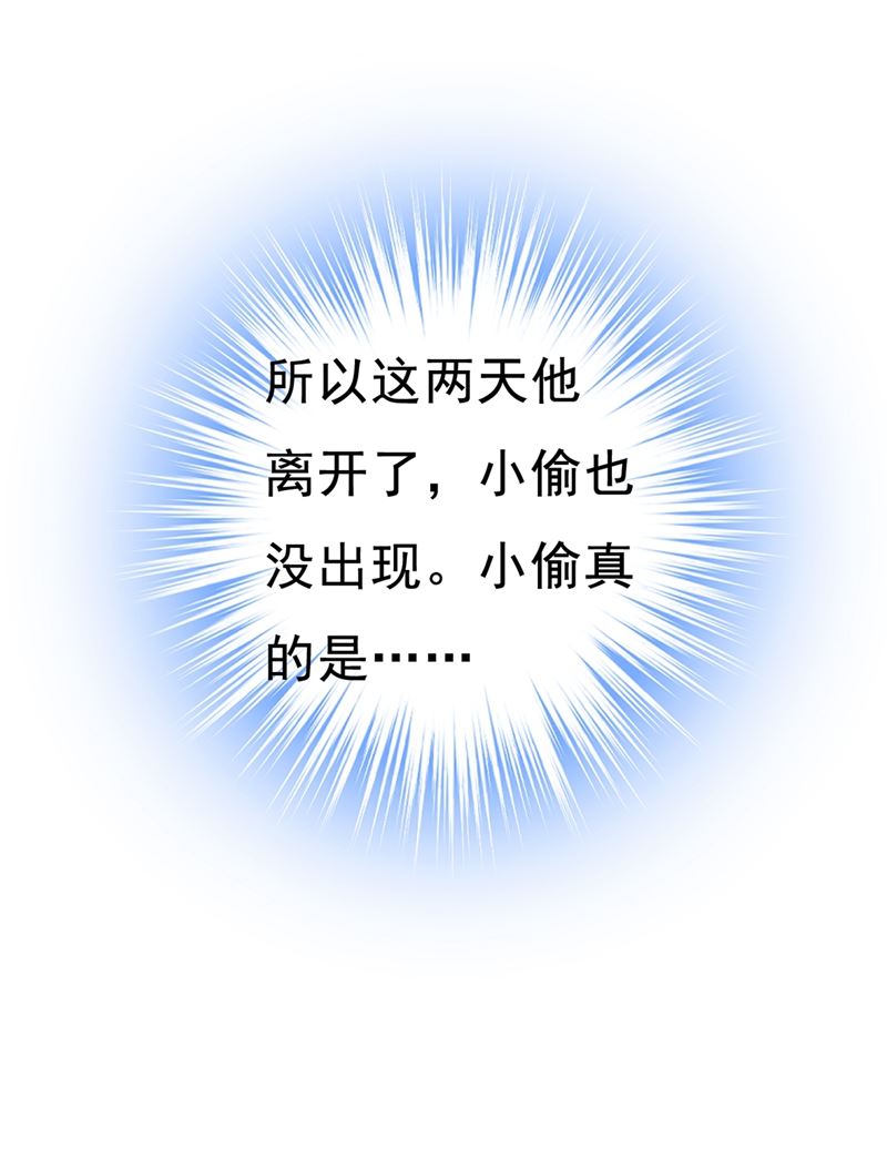 夏编，谢谢你63