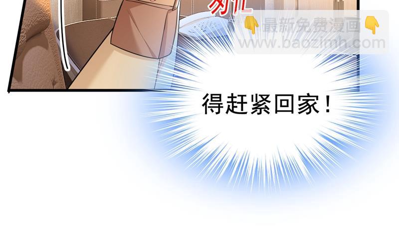 夏编，谢谢你65