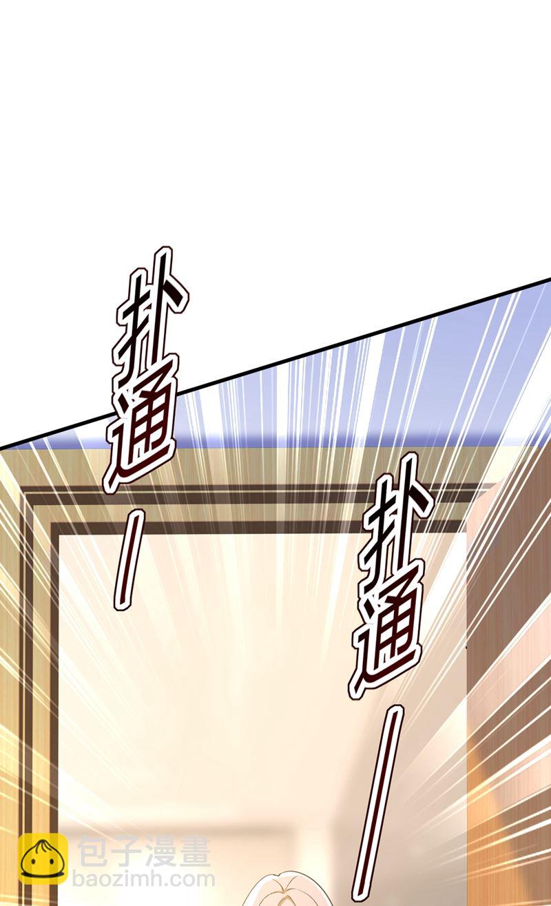 夏编，谢谢你70
