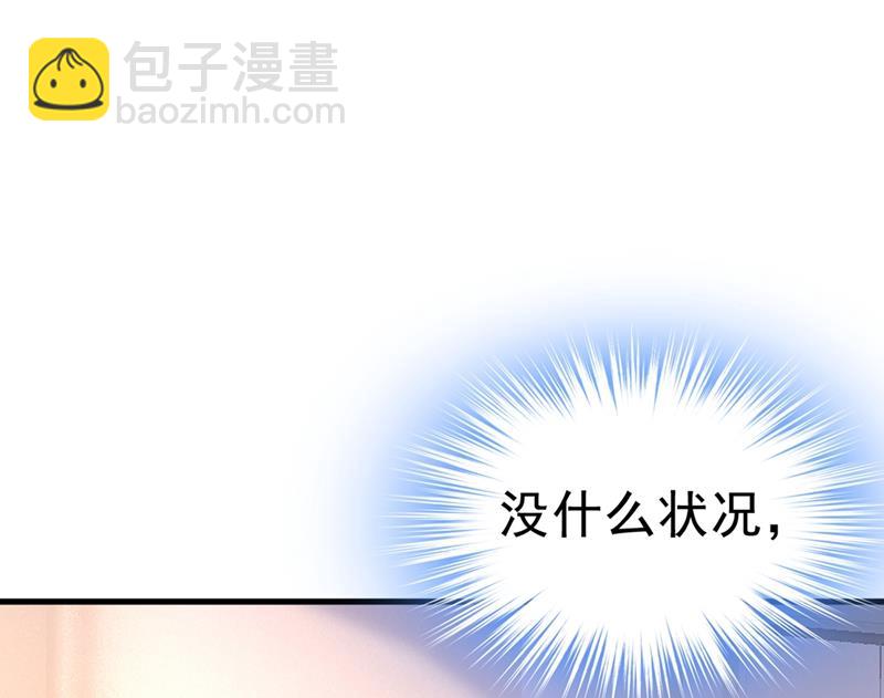 夏编，谢谢你72