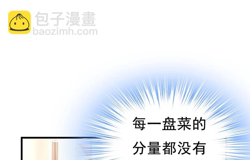 夏编，谢谢你75