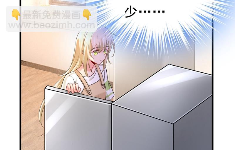夏编，谢谢你76
