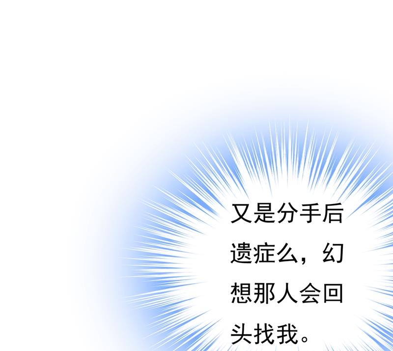 夏编，谢谢你78