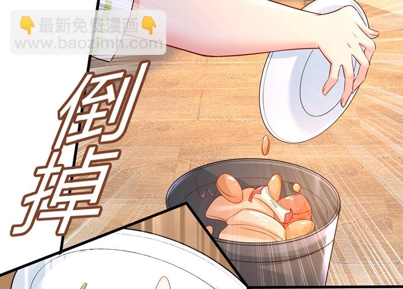 夏编，谢谢你82