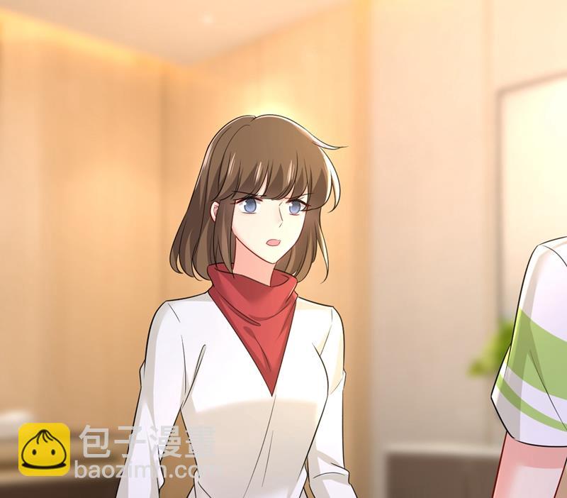 我怀了双胞胎？！1