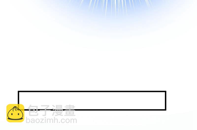 我怀了双胞胎？！11