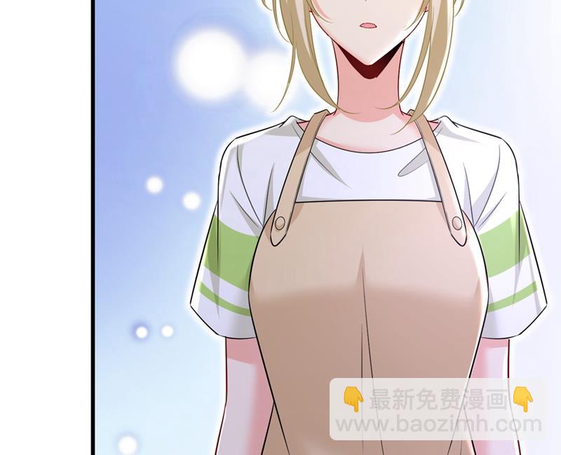 我怀了双胞胎？！40