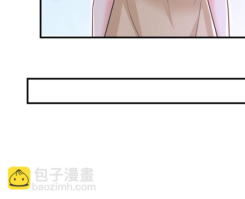 我怀了双胞胎？！41