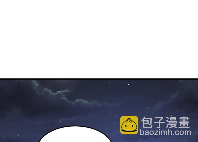 我怀了双胞胎？！42
