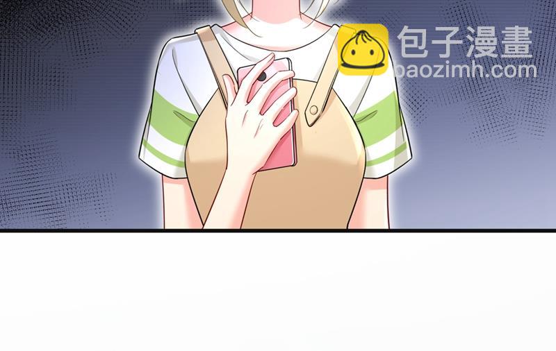 我怀了双胞胎？！56