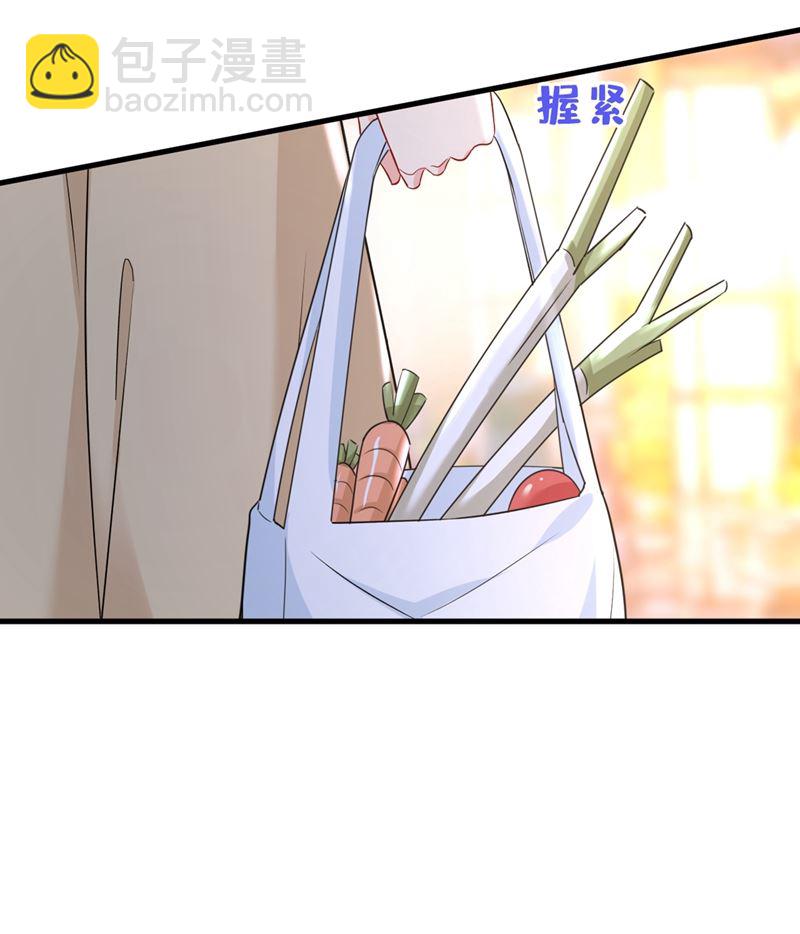 我怀了双胞胎？！75