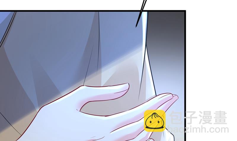 我怀了双胞胎？！77