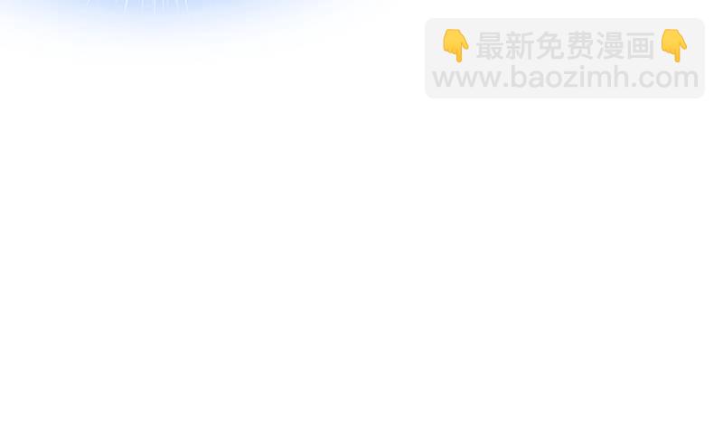 我怀了双胞胎？！79