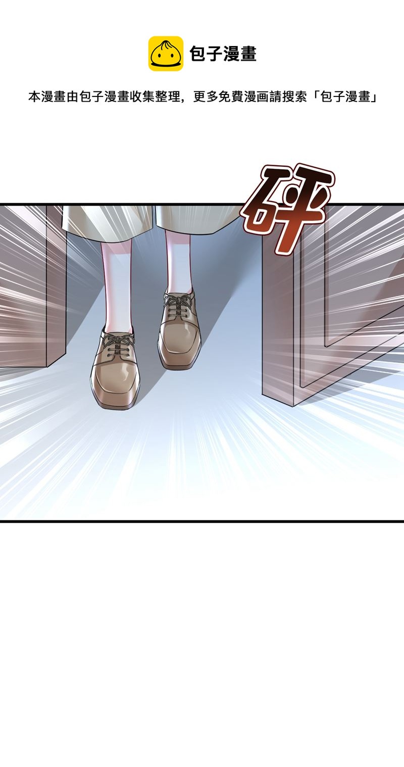 她在，我的胃就好了0