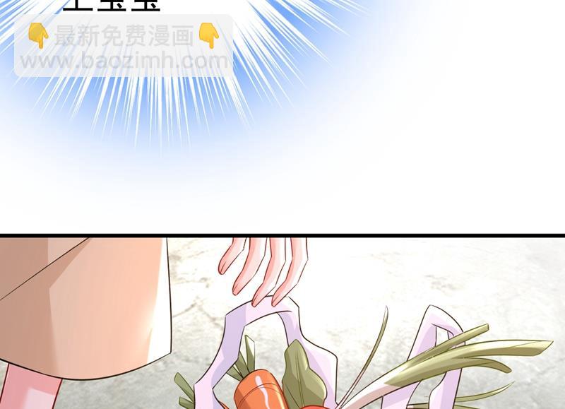 她在，我的胃就好了10